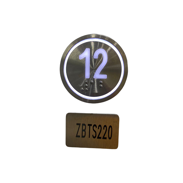 ZBTS220