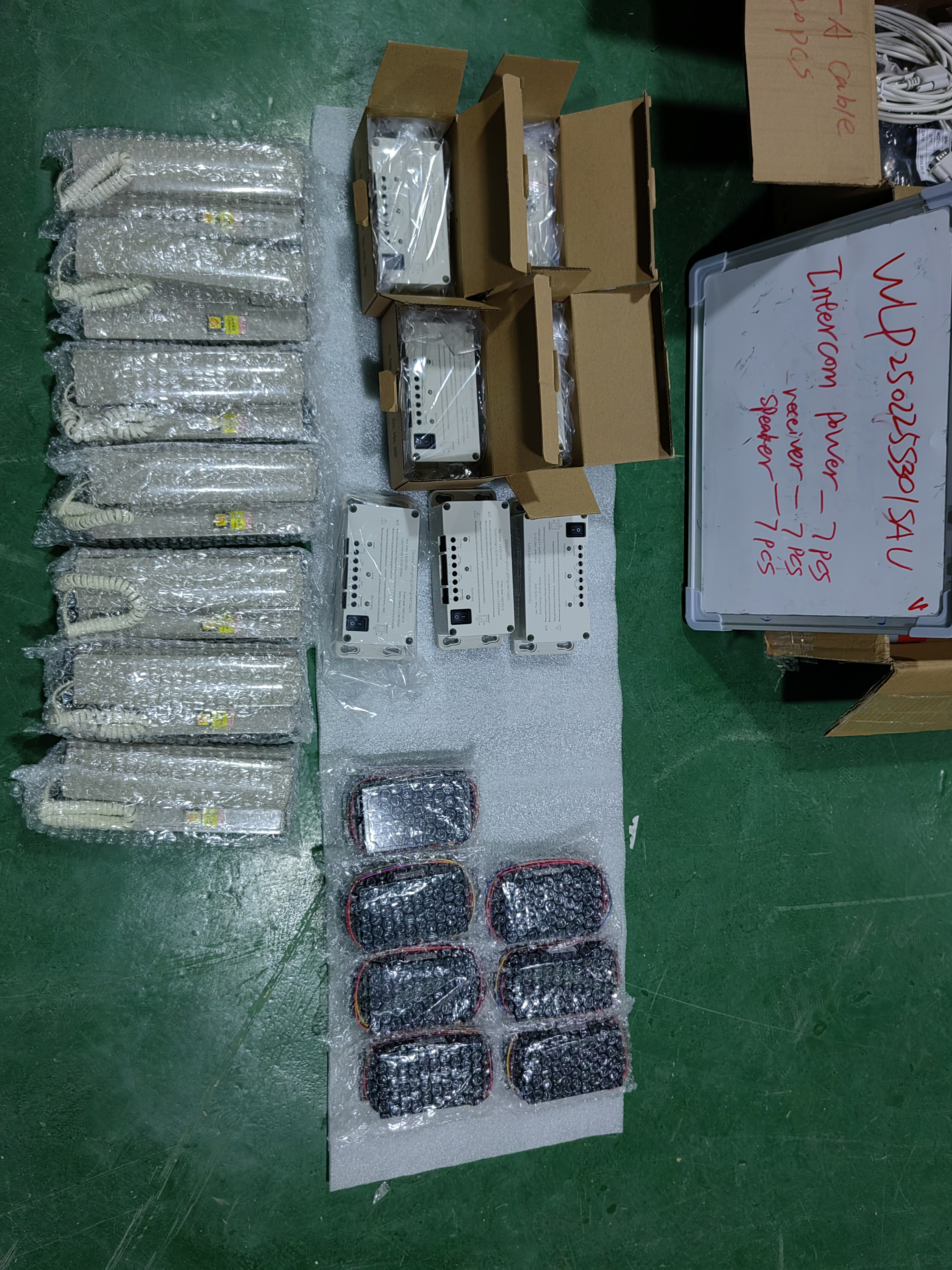 微信图片_20250305144258