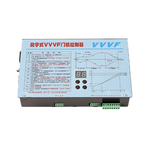 VVVF